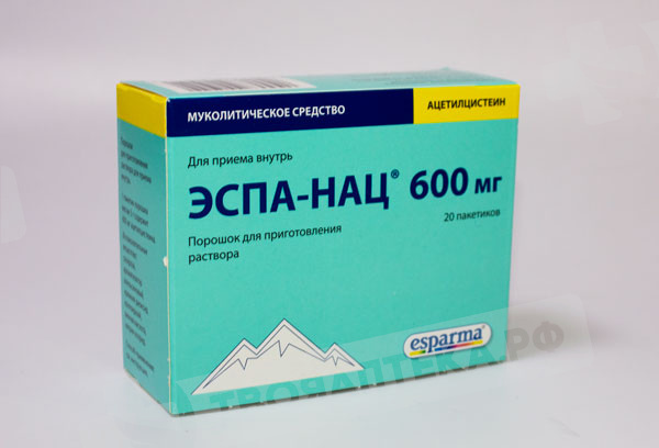 Эйфа Ац 200 Цена Инструкция