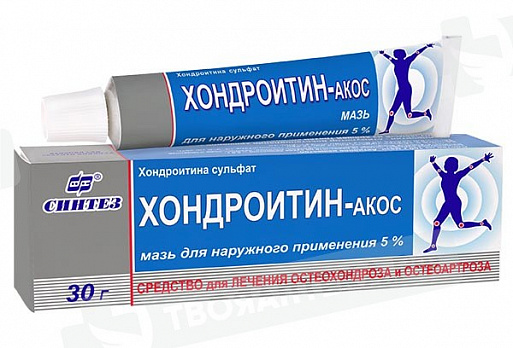 Хондроитин Акос Мазь Цена Отзывы Аналоги Инструкция