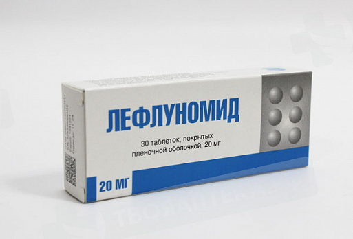 Элафра 10 Купить
