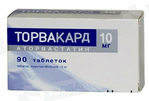Купить Торвакард 20 Мг 90 В Балашихе