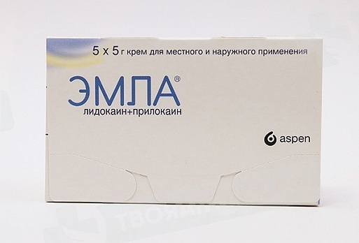 Эмла 30г Купить