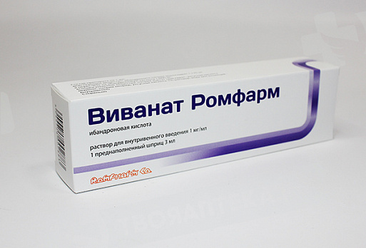 Тафлопресс Ромфарм Цена Тафлопресс Ромфарм Цена