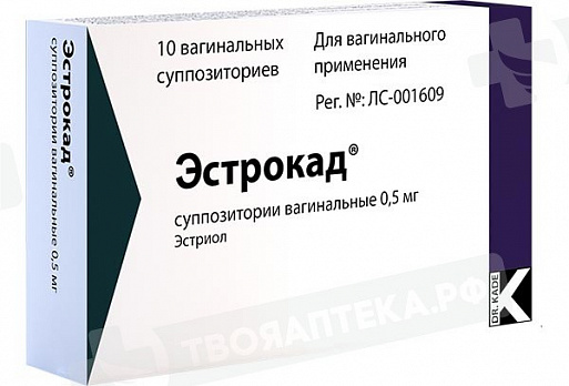 Свечи Эстрокад Для Женщин Отзывы Цена