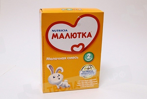 Малютка 21 Интернет Магазин
