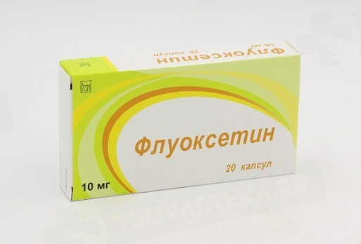 Флуоксетин 10 Мг Купить В Москве
