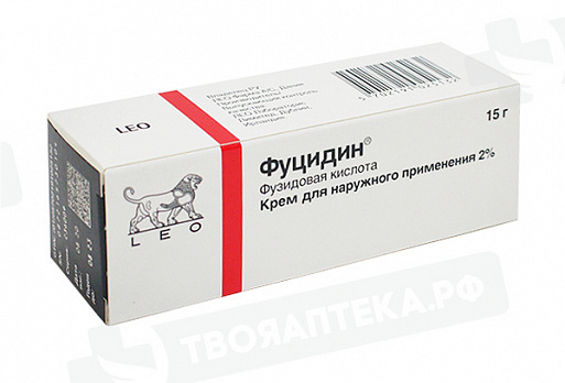 Фуцидин Г Крем Купить