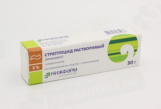 Стрептоцид Купить В Аптеке Цена