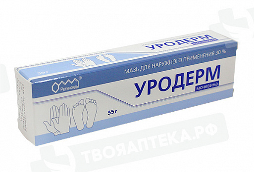 Редецил Мазь Цена Отзывы